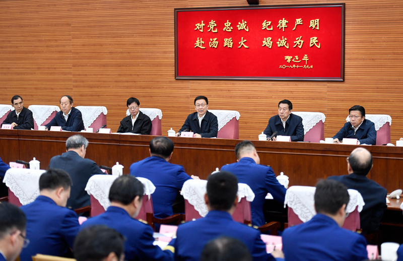 黄色操逼操逼影片韩正出席深入学习贯彻习近平总书记为国家综合性消防...